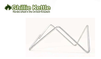 Базова триъгълна стойка Ghillie Kettle ADVENTURER/EXPLORER - TRIANGULAR BASE SUPPORT by Unknown